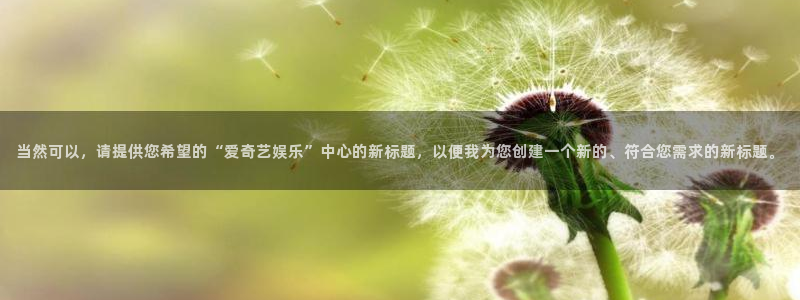 摩根娱乐