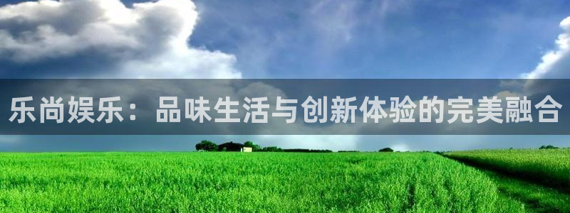 摩根娱乐