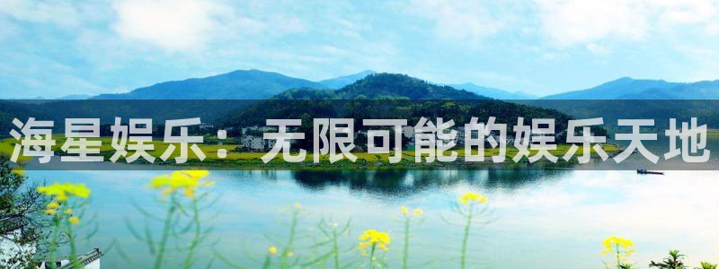 摩根娱乐